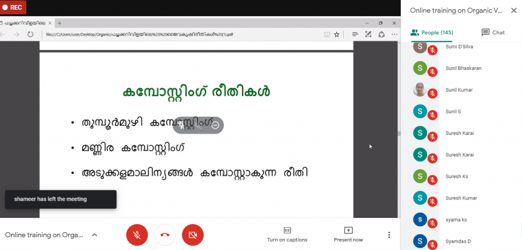 Online training on Organic vegetable cultivation Online training on Organic vegetable cultivation
