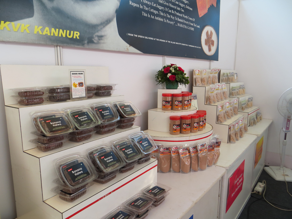 KAU products on display