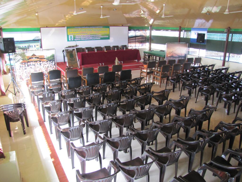 CTI Rooftop Auditorium