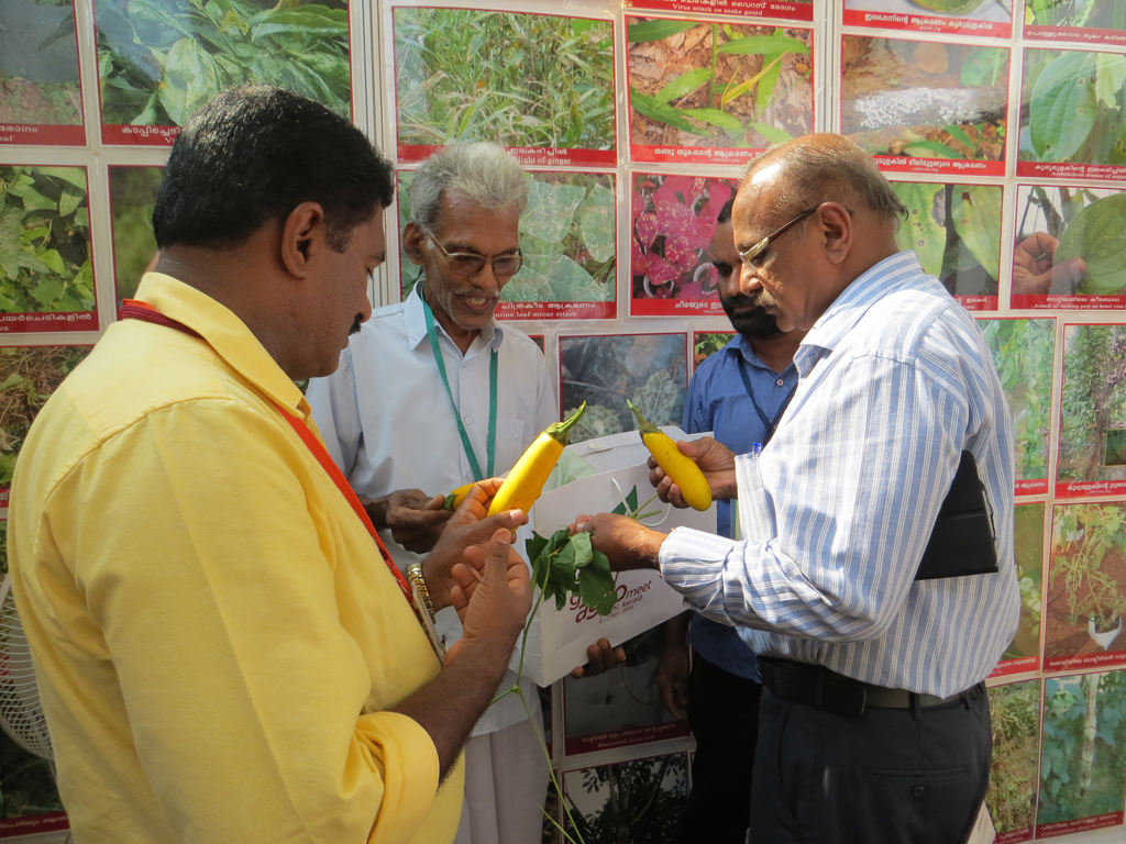 Agri Clinic