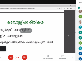 Online training on Organic vegetable cultivation
